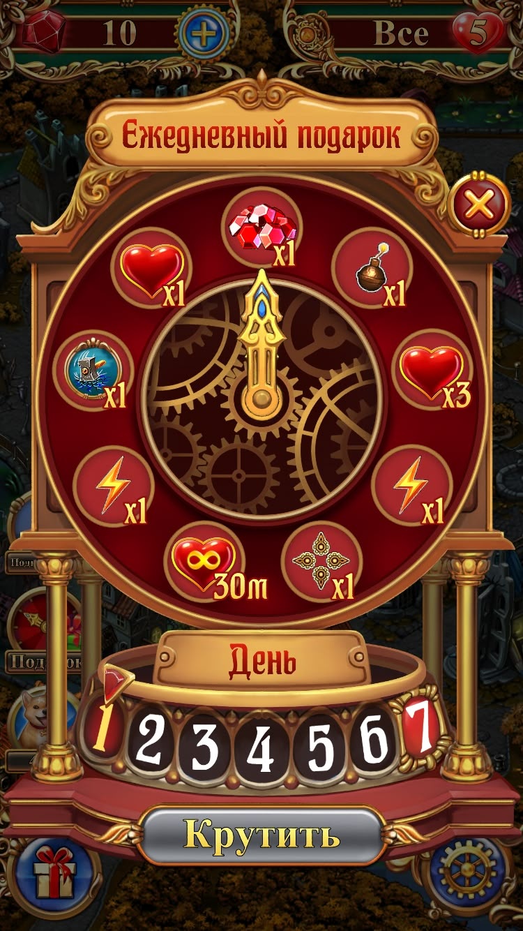 Habanero Systems game